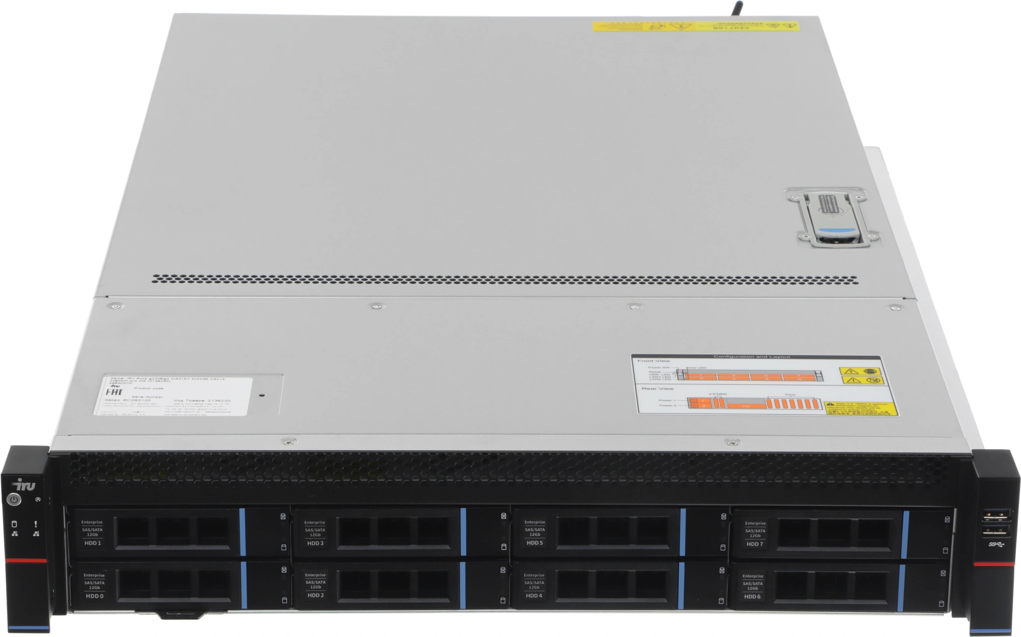 Сервер IRU Rock g2208ig3 2x4316 2x32Gb 2x480Gb SSD 9361-8I AST2500 2xGigEth 2x800W (2197957) — миниатюра 4