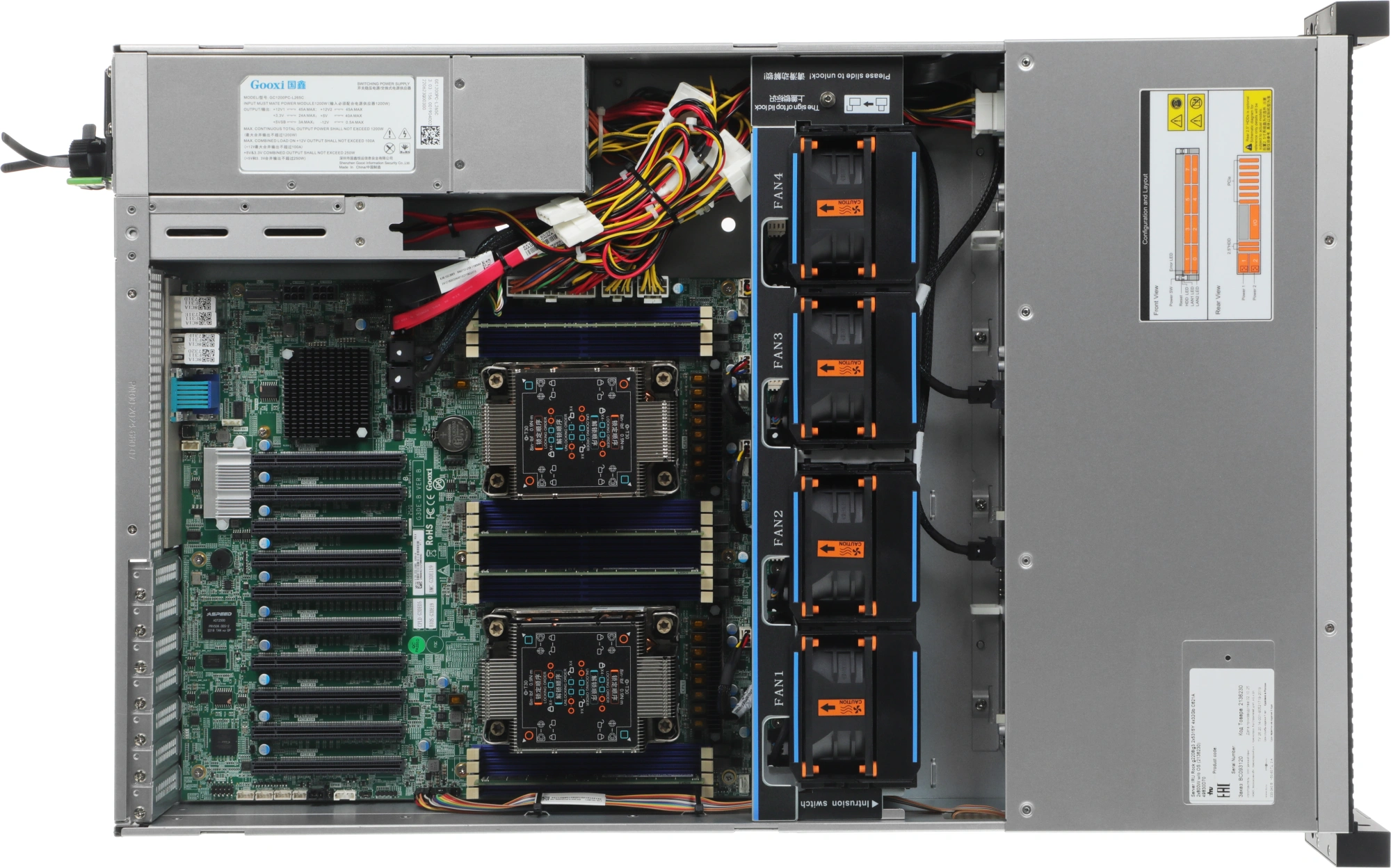 Сервер IRU Rock g2208ig3 2x4316 2x32Gb 2x480Gb SSD 9361-8I AST2500 2xGigEth 2x800W (2197957) — миниатюра 10