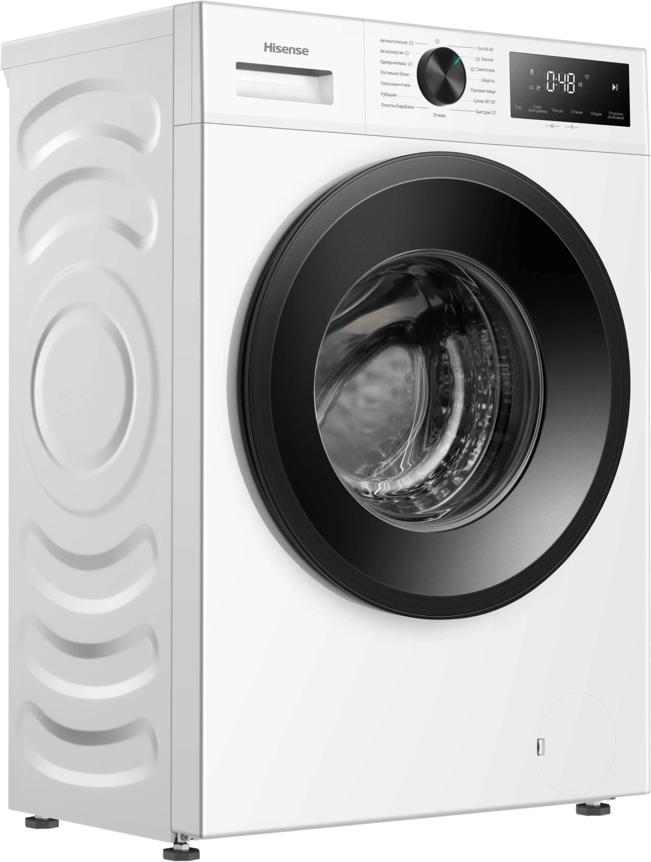 Стиральная машина Hisense WF1I8042BWP/C класс: A+++ загр.фронтальная макс.:8кг белый инвертор — миниатюра 3