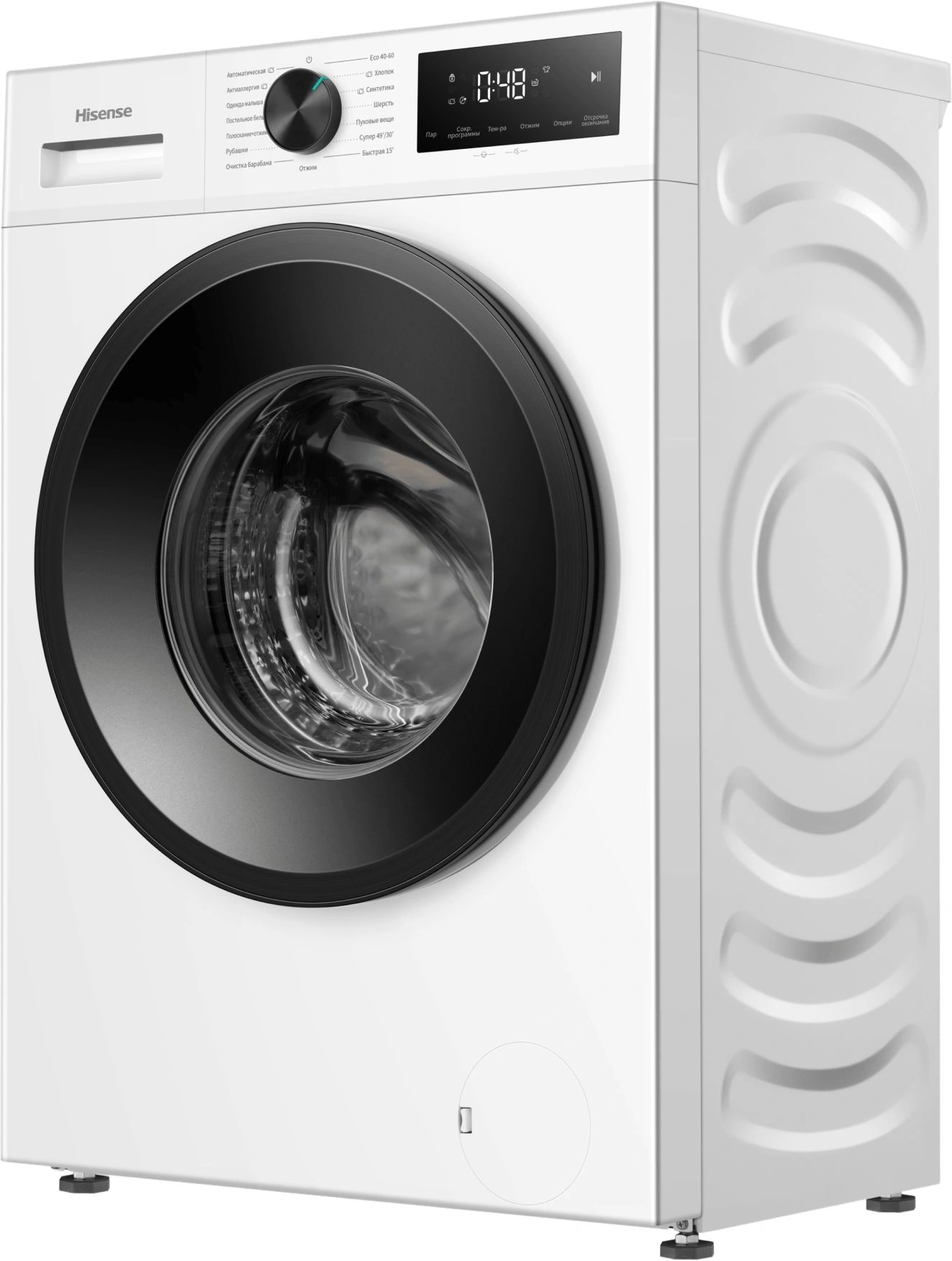Стиральная машина Hisense WF1I8042BWP/C класс: A+++ загр.фронтальная макс.:8кг белый инвертор — миниатюра 4