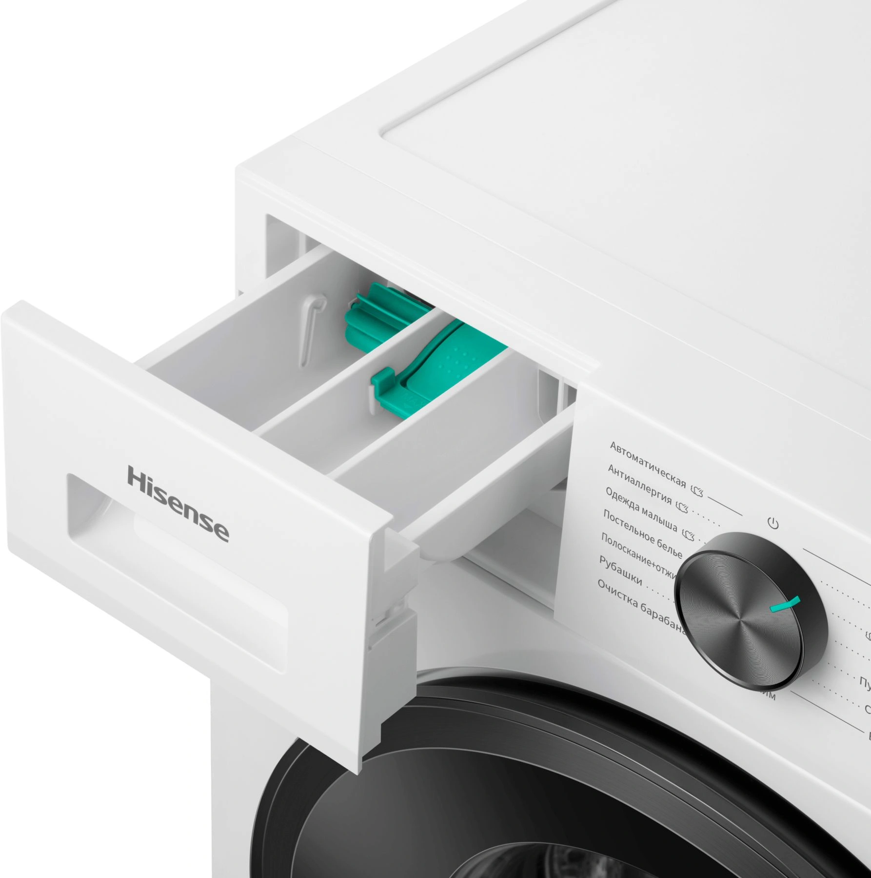 Стиральная машина Hisense WF1I8042BWP/C класс: A+++ загр.фронтальная макс.:8кг белый инвертор — миниатюра 8