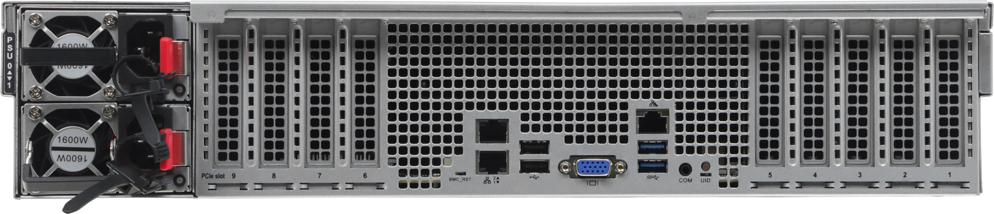 Сервер IRU Rock g2212ig5 2x4410T 2x32Gb 2x480Gb 2.5" SSD SATA 9361-8I AST2600 2xGigEth 2x1600W w/o OS (2198697) — миниатюра 9
