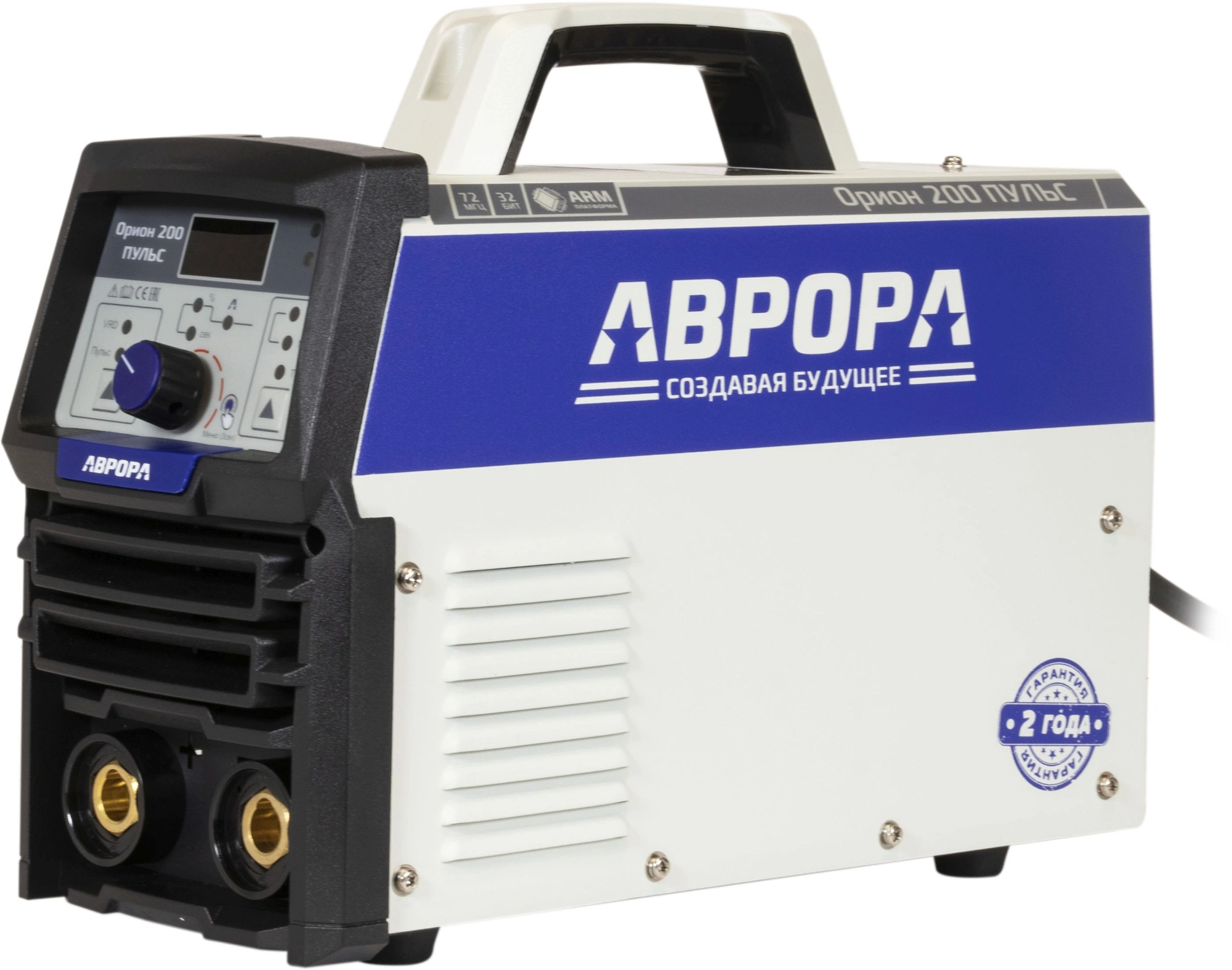 Сварочный аппарат Аврора Орион 200 инвертор MMA/TIG lift 9.2кВт — фото 1