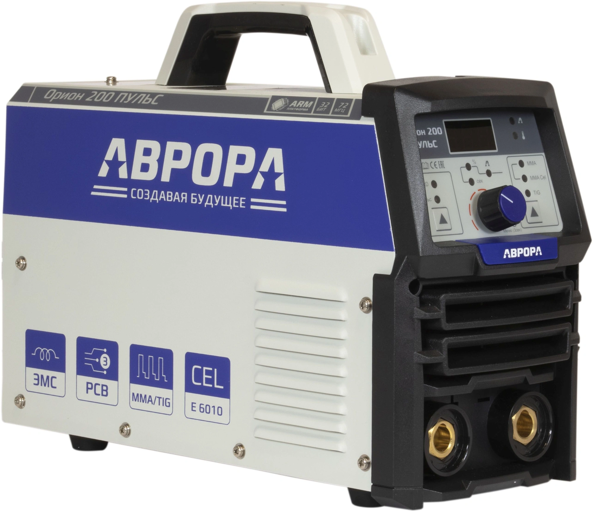 Сварочный аппарат Аврора Орион 200 инвертор MMA/TIG lift 9.2кВт — миниатюра 7