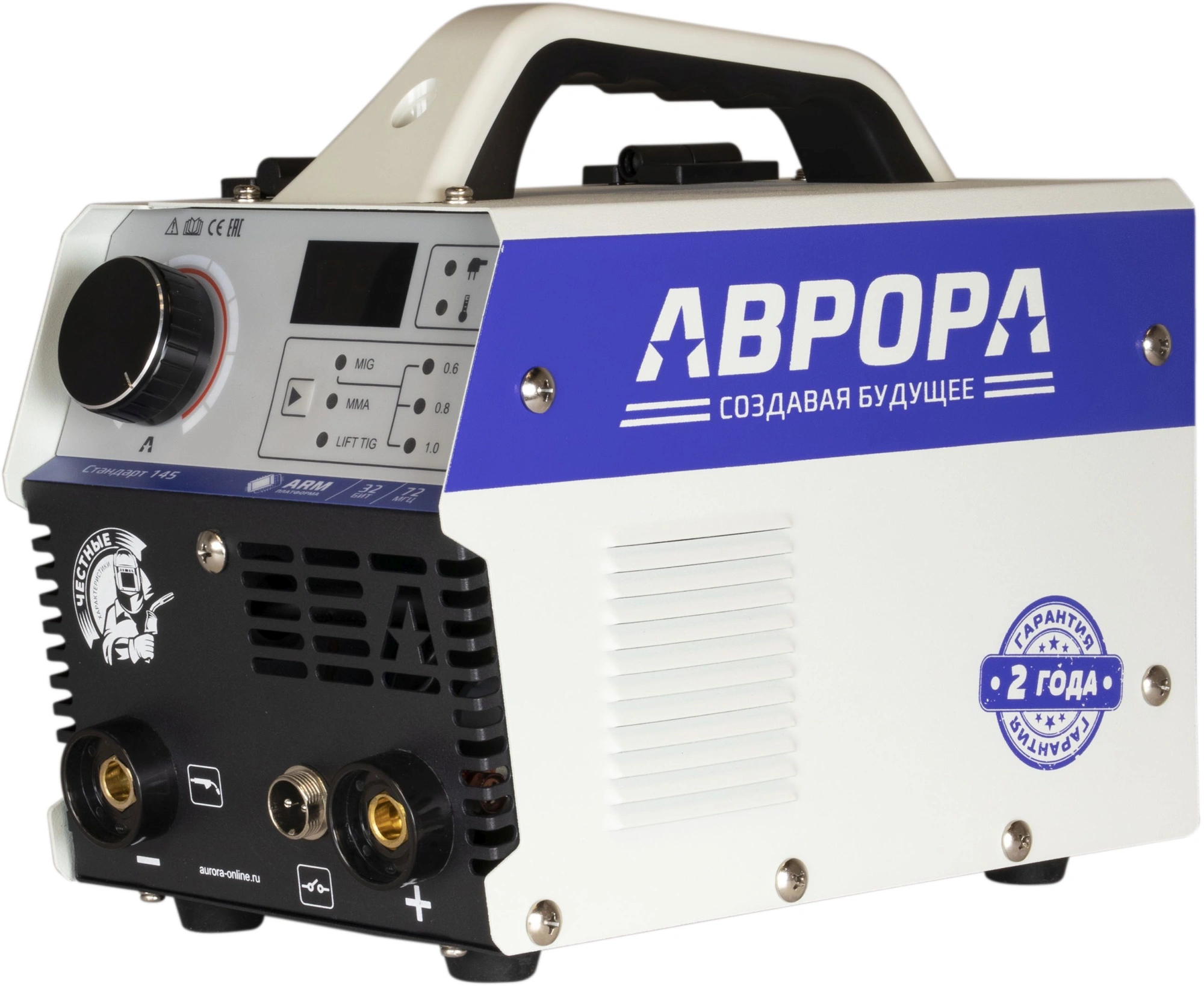 Сварочный полуавтомат Аврора Стандарт 145 инвертор FLUX, MMA, TIG-Lift, MIG 2.4кВт — миниатюра 11