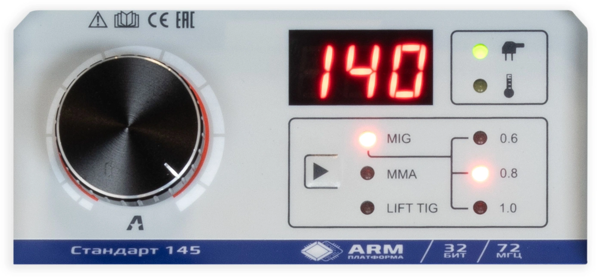 Сварочный полуавтомат Аврора Стандарт 145 инвертор FLUX, MMA, TIG-Lift, MIG 2.4кВт — миниатюра 4