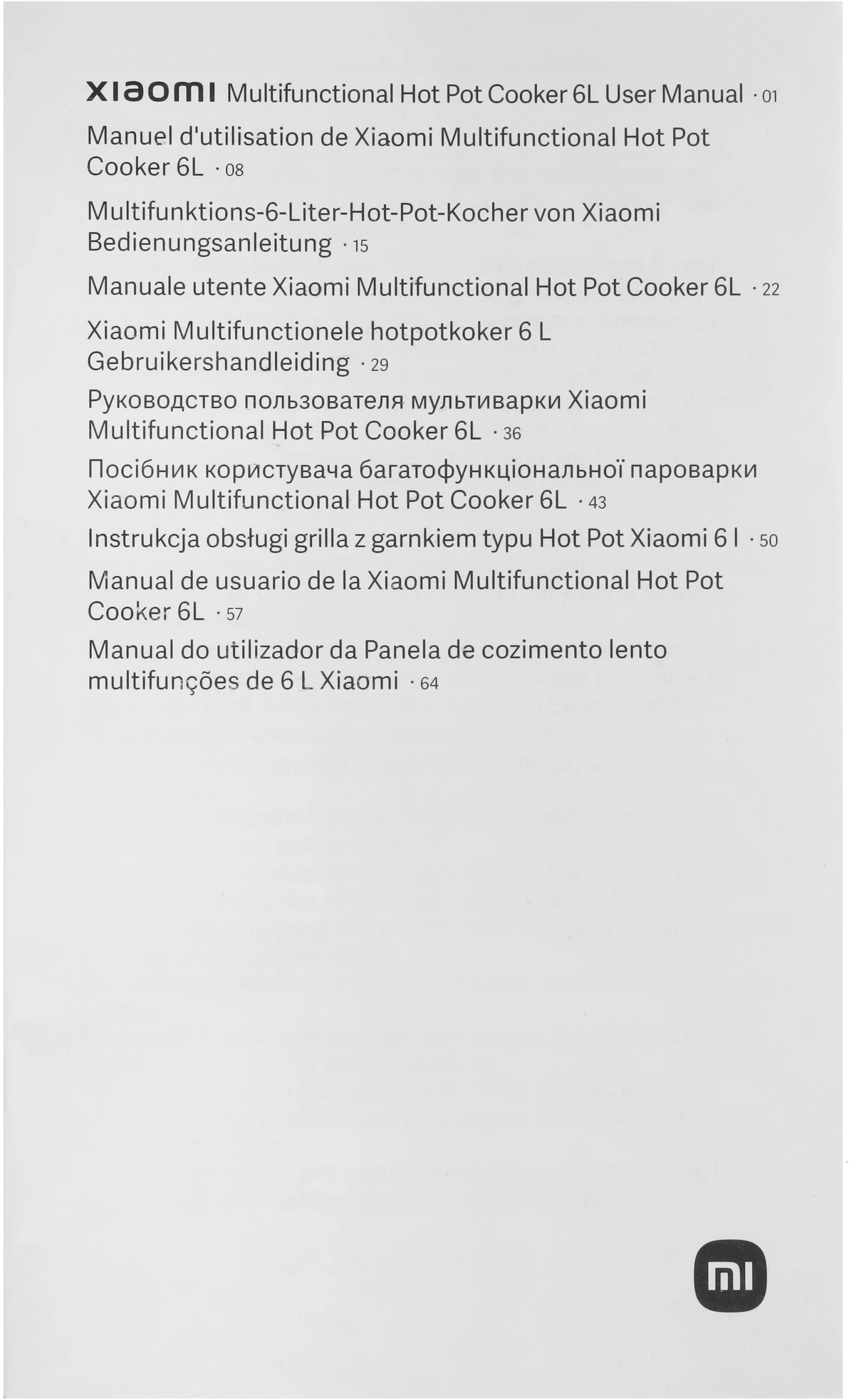 Мультиварка Xiaomi multiPRO BHR9704EU 6л 2000Вт белый — миниатюра 7