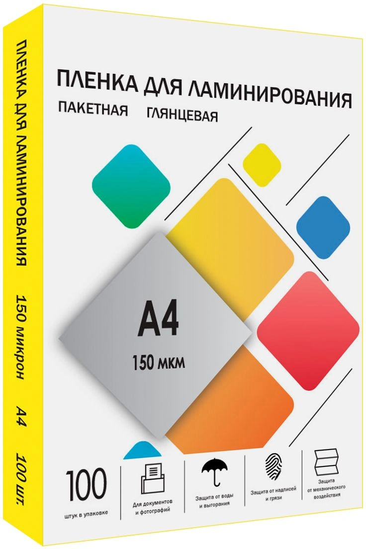 Пленка для ламинирования Heleos 150мкм A4 (100шт) глянцевая 216x303мм LPA4-150 — фото 1