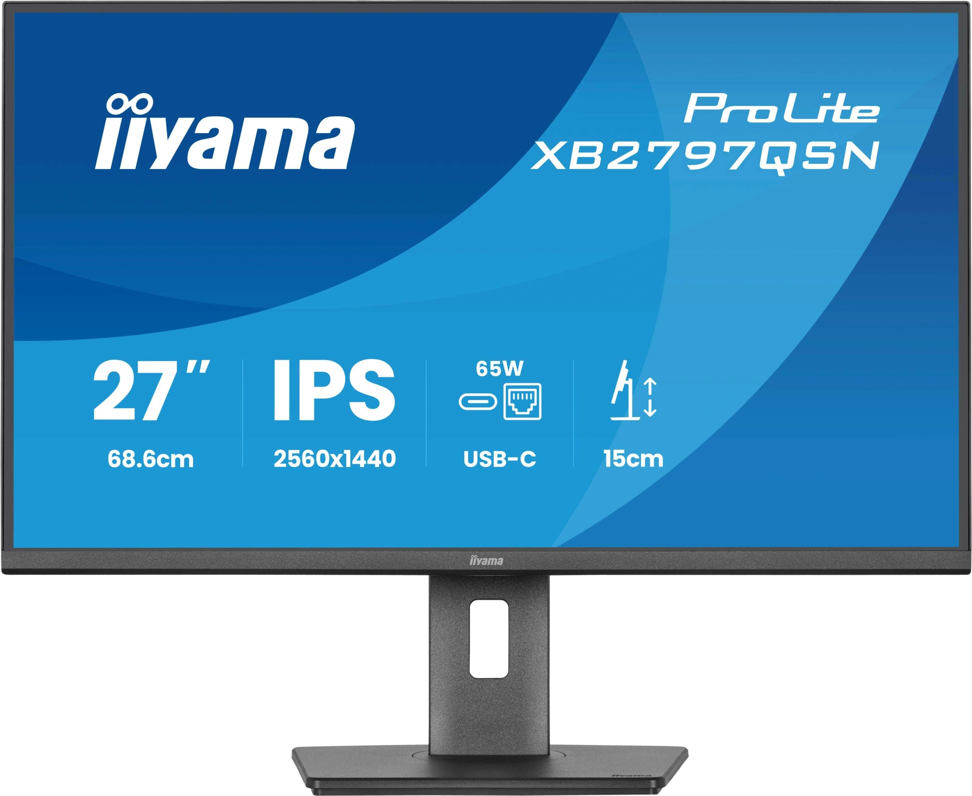 Монитор Iiyama 27" ProLite XB2797QSN-B1 черный IPS LED 16:9 HDMI M/M матовая HAS Piv 350cd 178гр/178гр 2560x1440 75Hz DP Quad 2K (1440p) USB 5.8кг — фото 1
