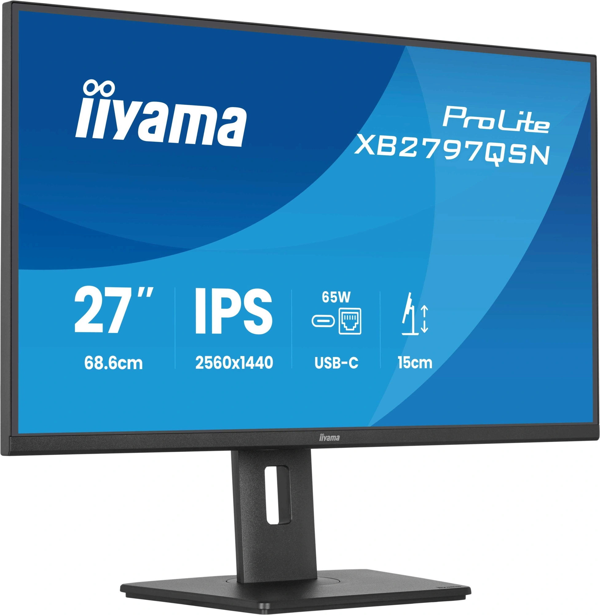 Монитор Iiyama 27" ProLite XB2797QSN-B1 черный IPS LED 16:9 HDMI M/M матовая HAS Piv 350cd 178гр/178гр 2560x1440 75Hz DP Quad 2K (1440p) USB 5.8кг — миниатюра 3