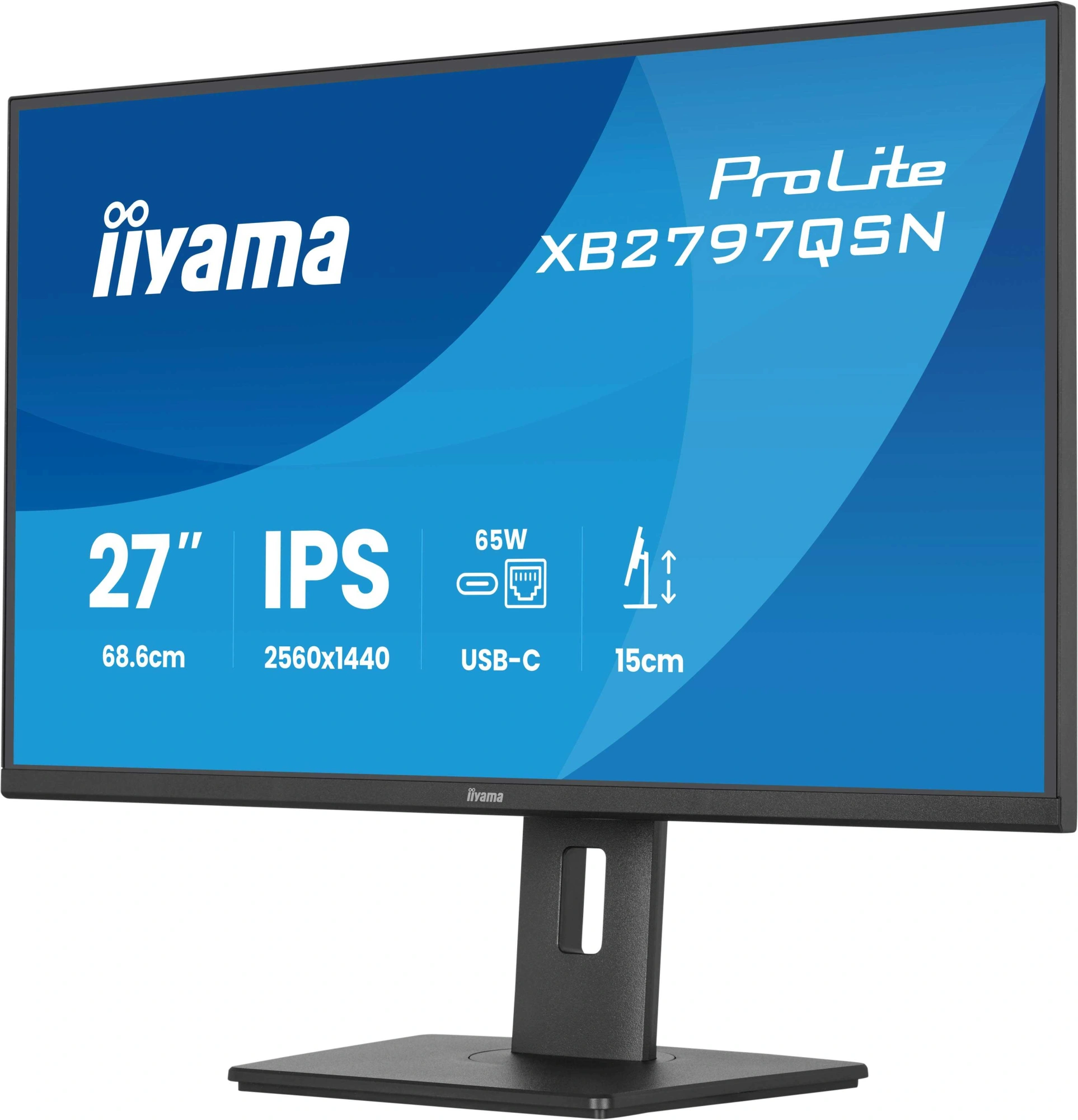 Монитор Iiyama 27" ProLite XB2797QSN-B1 черный IPS LED 16:9 HDMI M/M матовая HAS Piv 350cd 178гр/178гр 2560x1440 75Hz DP Quad 2K (1440p) USB 5.8кг — миниатюра 5