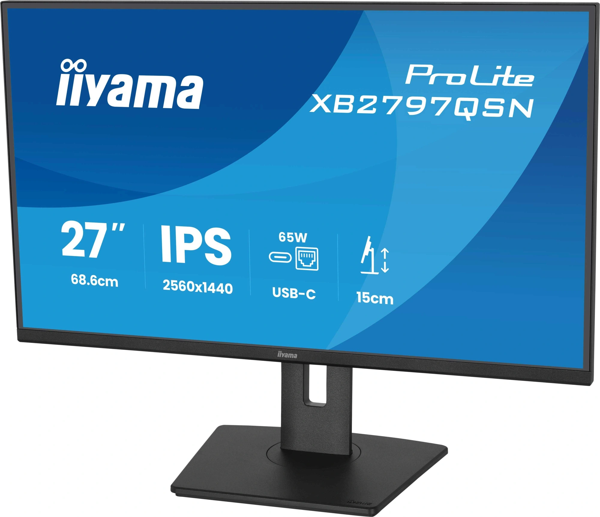 Монитор Iiyama 27" ProLite XB2797QSN-B1 черный IPS LED 16:9 HDMI M/M матовая HAS Piv 350cd 178гр/178гр 2560x1440 75Hz DP Quad 2K (1440p) USB 5.8кг — миниатюра 6