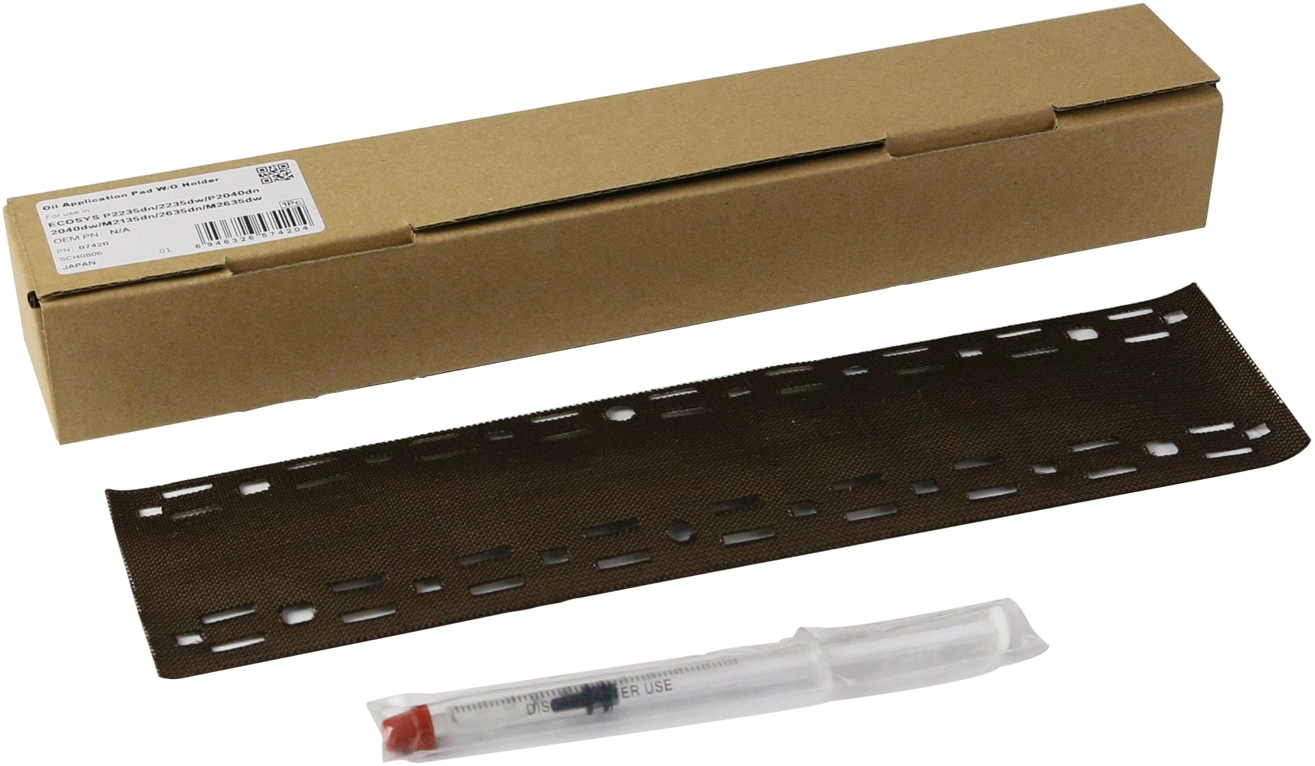 Накладка Cet CET7420N (новая) для Kyocera Ecosys P2235dn/2040dn/M2235dn/2040dn прижимной планки фьюзера тканевая + смазка — фото 1