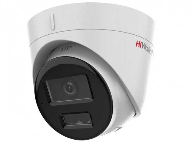 Камера видеонаблюдения IP HiWatch DS-I253M(C)(4 MM) 4-4мм цв.