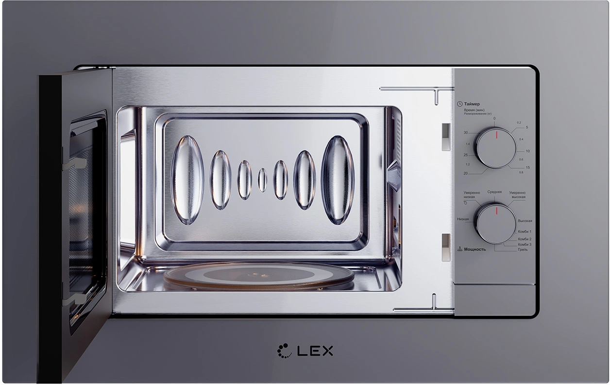 Микроволновая печь Lex BIMO 20.04 20л. 700Вт серый (встраиваемая) — фото 1