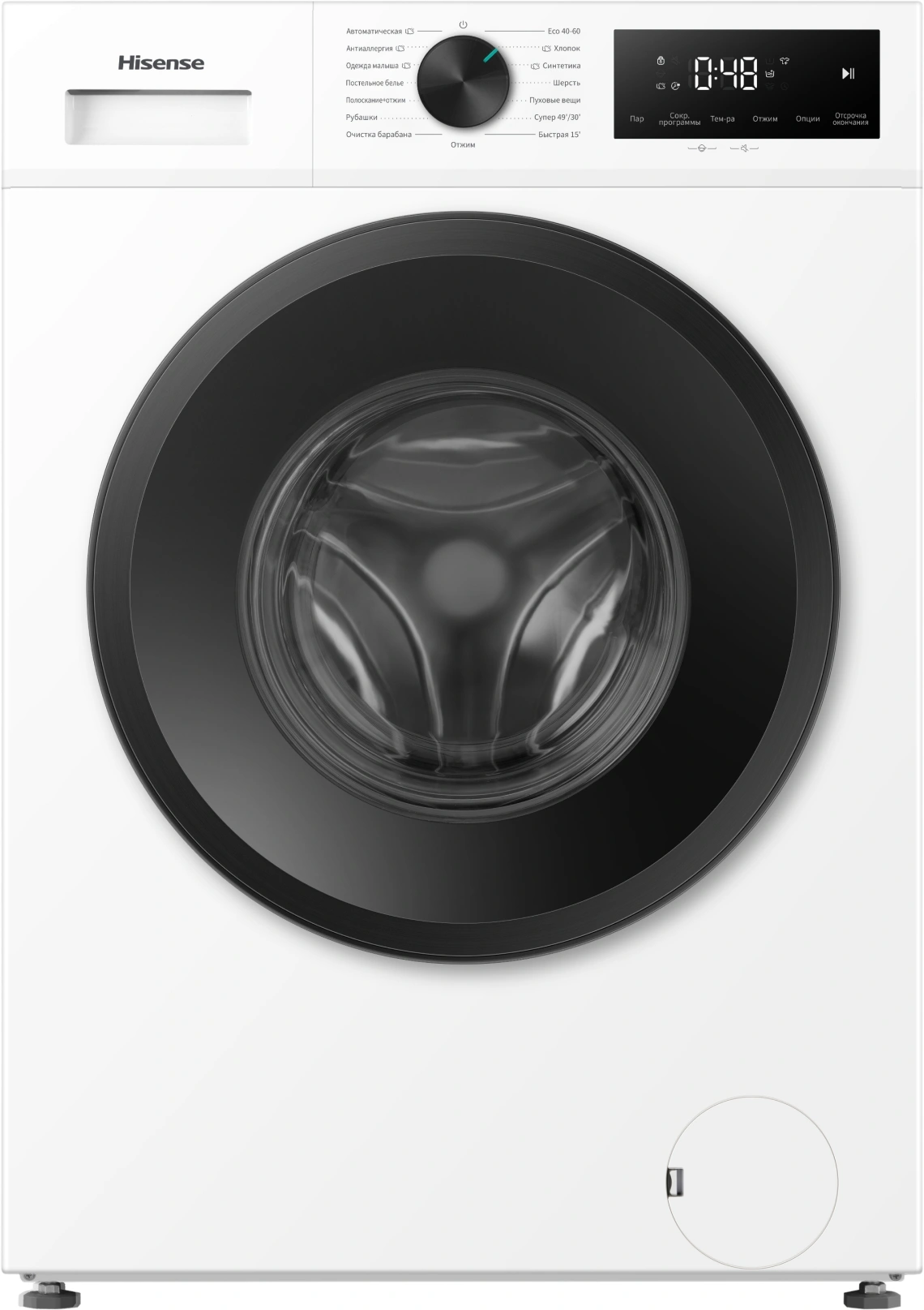 Стиральная машина Hisense WF1I9042BWF/C класс: A+++ загр.фронтальная макс.:9кг белый инвертор — фото 1