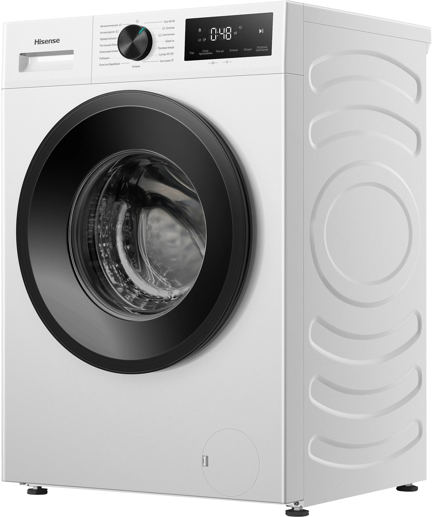 Стиральная машина Hisense WF1I9042BWF/C класс: A+++ загр.фронтальная макс.:9кг белый инвертор — миниатюра 2
