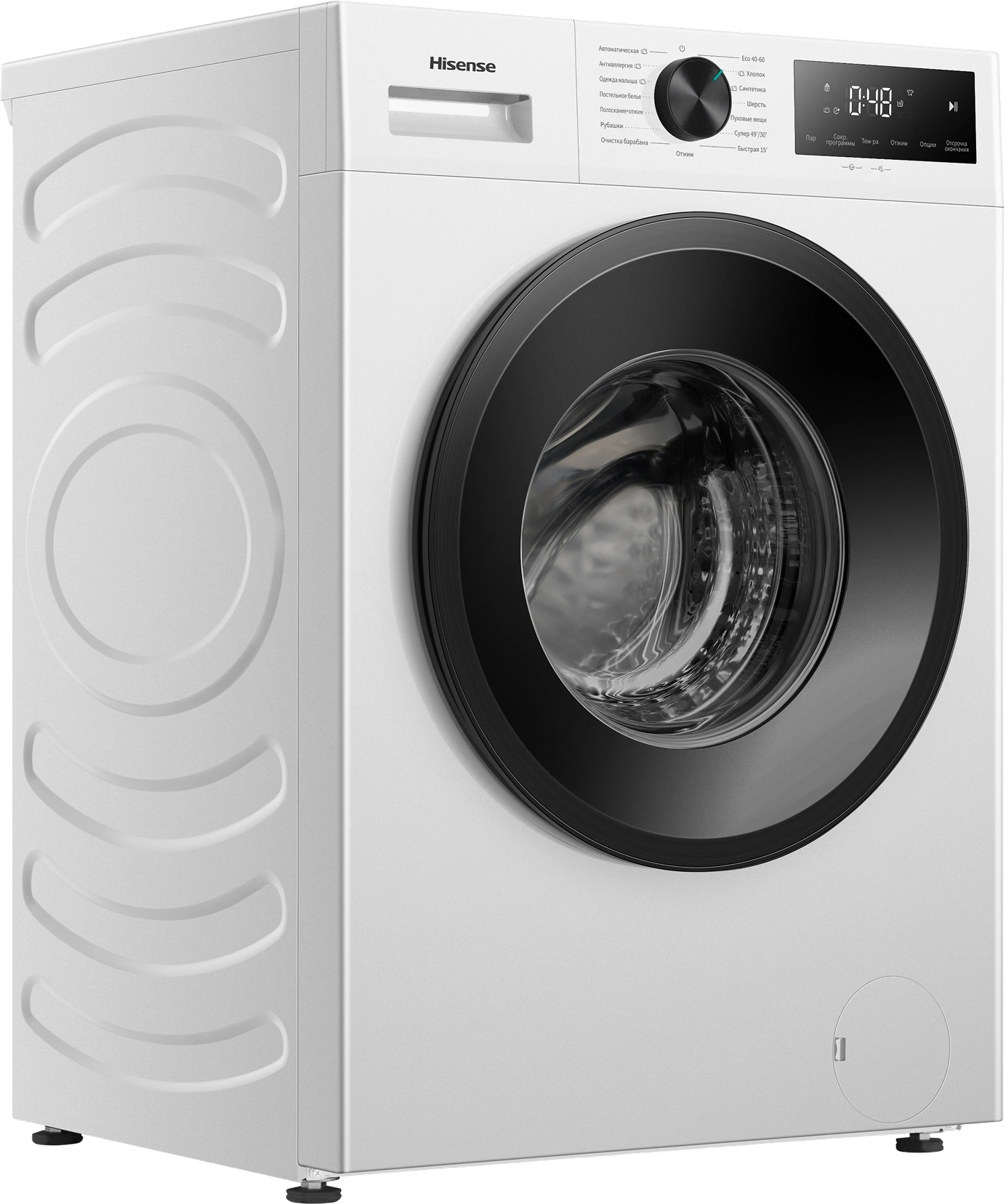 Стиральная машина Hisense WF1I9042BWF/C класс: A+++ загр.фронтальная макс.:9кг белый инвертор — миниатюра 3
