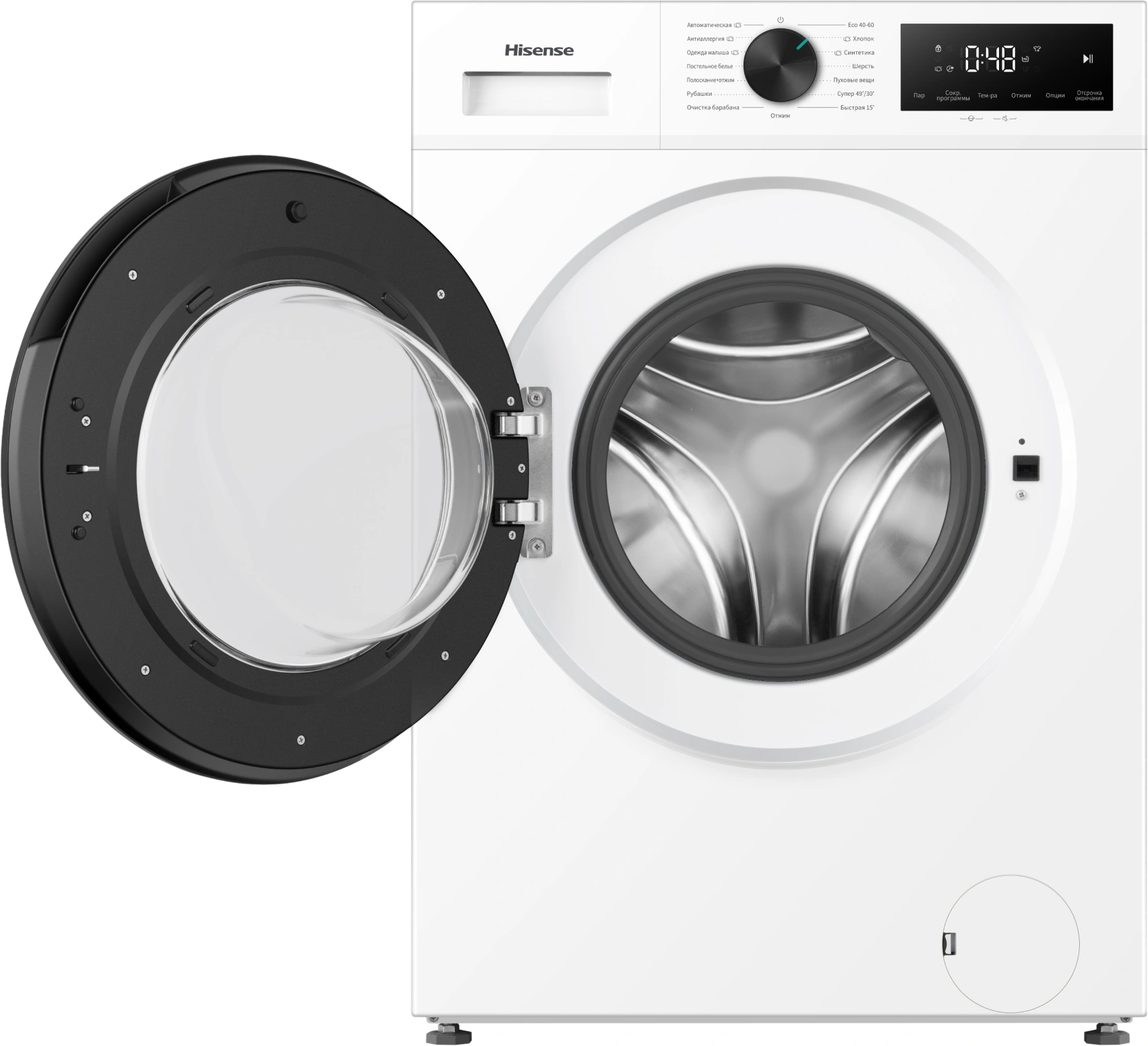 Стиральная машина Hisense WF1I9042BWF/C класс: A+++ загр.фронтальная макс.:9кг белый инвертор — миниатюра 5
