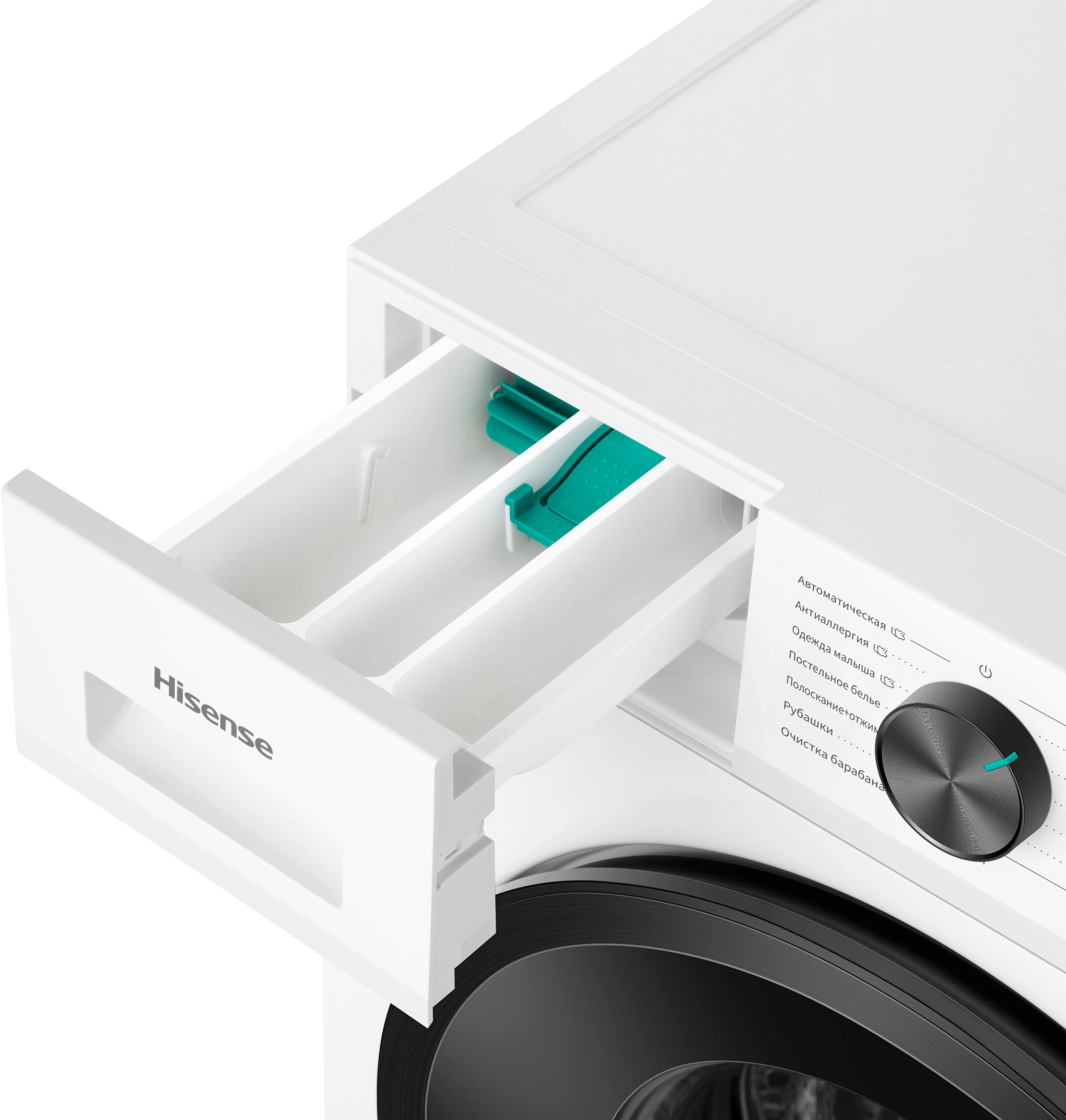 Стиральная машина Hisense WF1I9042BWF/C класс: A+++ загр.фронтальная макс.:9кг белый инвертор — миниатюра 8