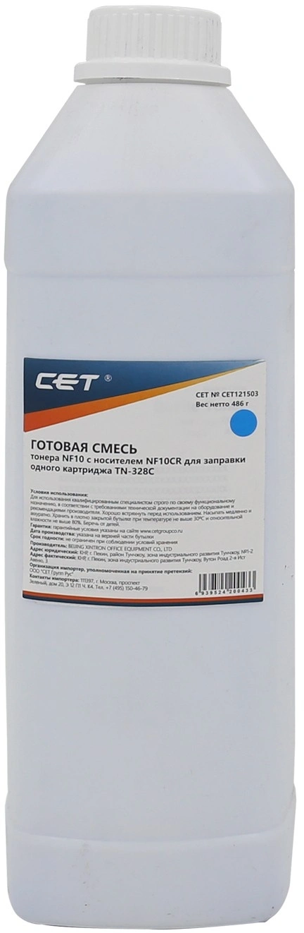 Тонер Cet CET121503 голубой бутылка 486гр. для принтера bizhub C250i/C300i/C360i — фото 1