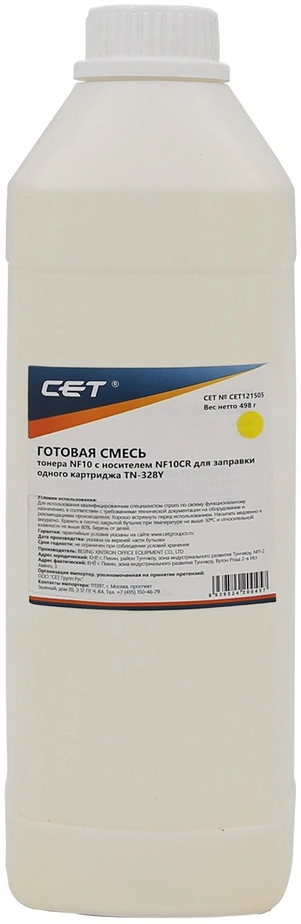 Тонер Cet CET121505 желтый бутылка 486гр. для принтера bizhub C250i/C300i/C360i — фото 1