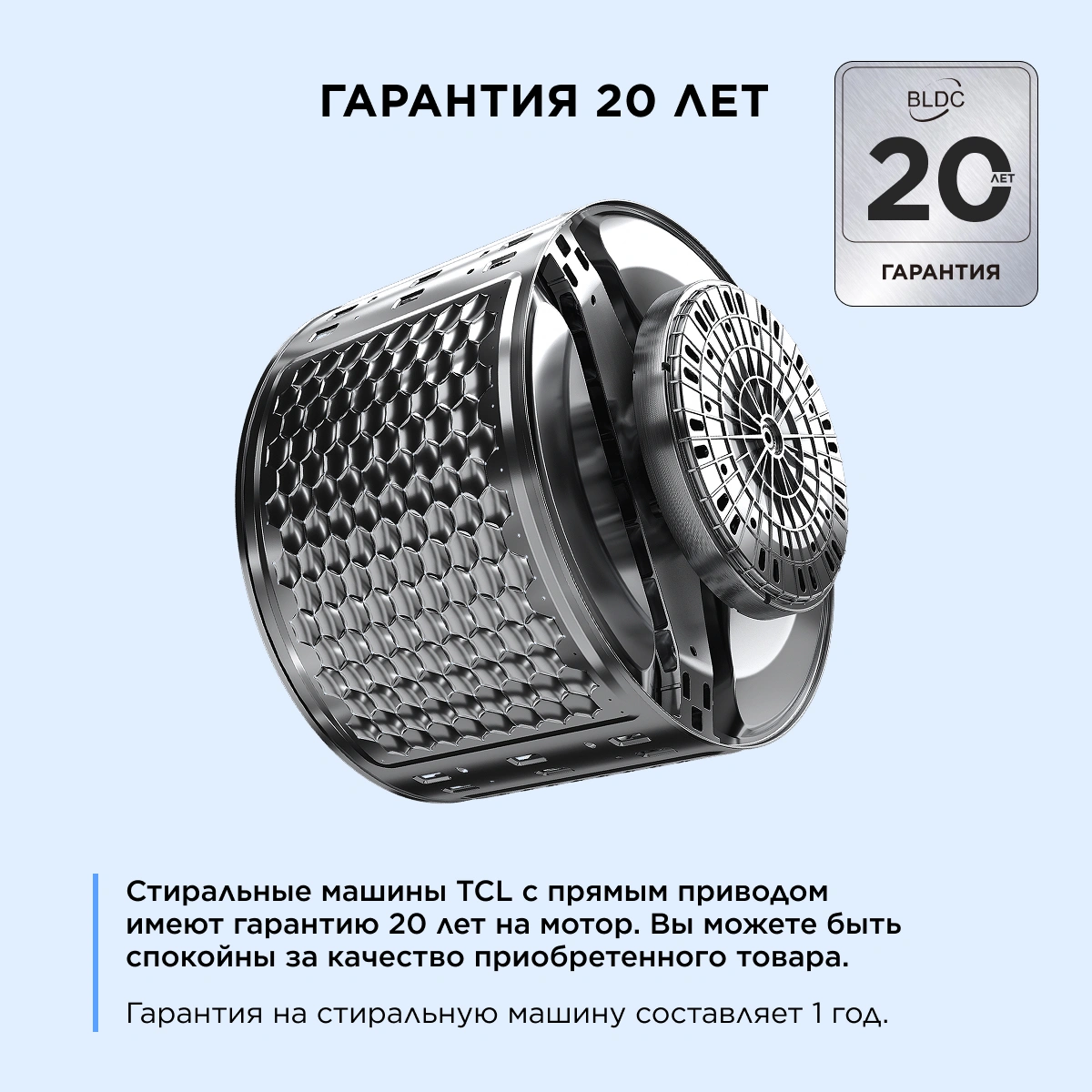 Стиральная машина TCL TWOP-6910W14W1 класс: A загр.фронтальная макс.:10кг белый инвертор — миниатюра 15