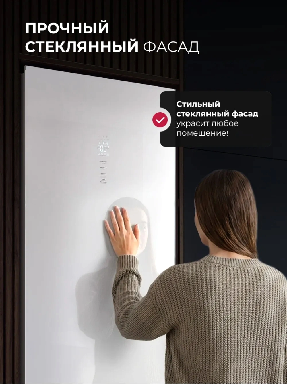 Холодильник Lex LKB400WHGID 2-хкамерн. белый глянц. инвертер — миниатюра 14
