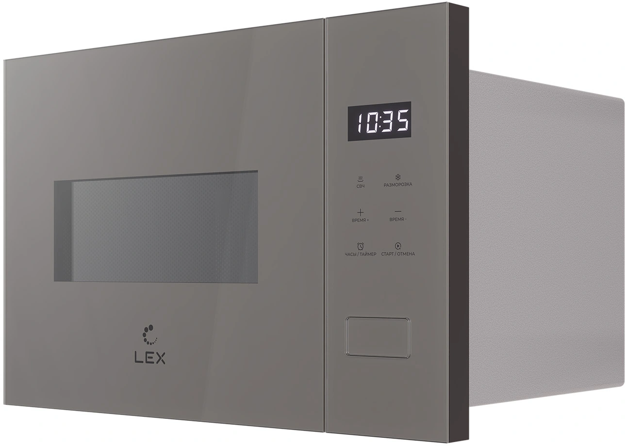 Микроволновая печь Lex BIMO 15.02N GR 15л. 600Вт серый (встраиваемая) — миниатюра 2