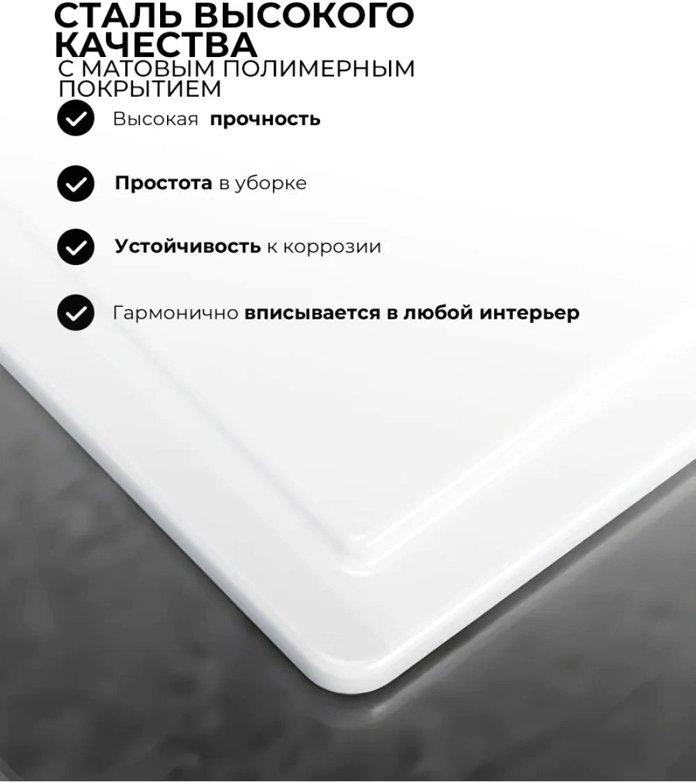Газовая варочная поверхность Lex GVE 647 белый — миниатюра 10