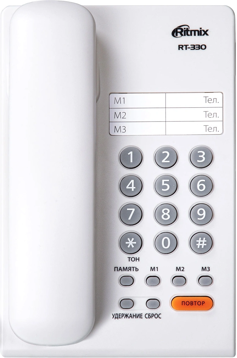 Телефон проводной Ritmix RT-330 белый — миниатюра 3