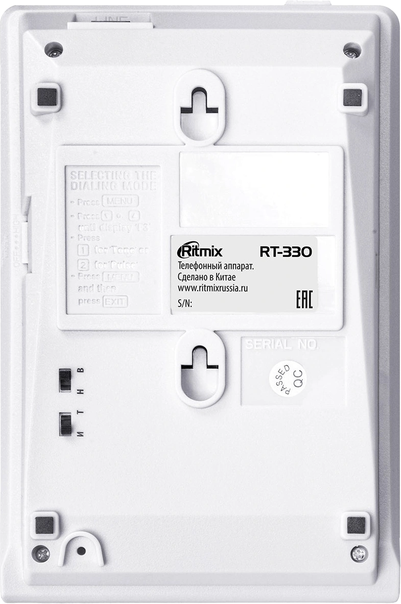 Телефон проводной Ritmix RT-330 белый — миниатюра 4