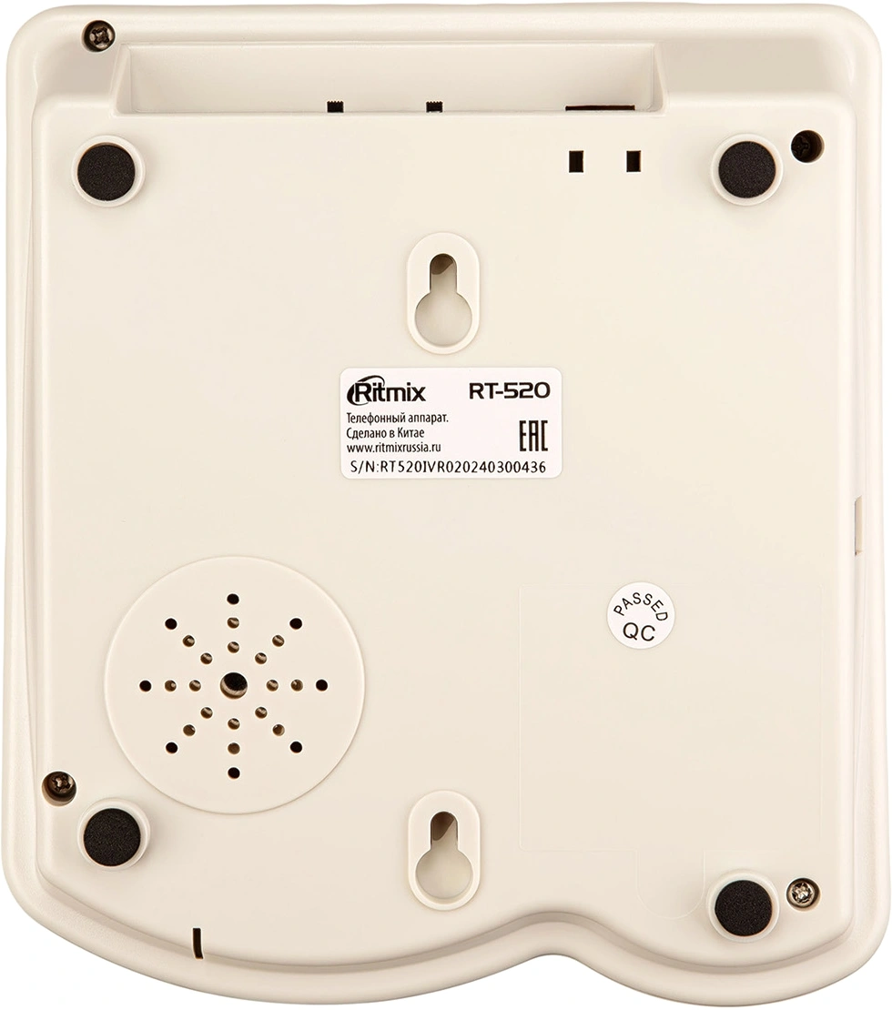 Телефон проводной Ritmix RT-520 слоновая кость — миниатюра 5