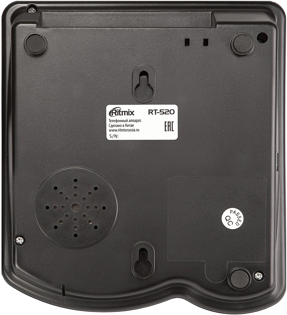 Телефон проводной Ritmix RT-520 черный — миниатюра 4
