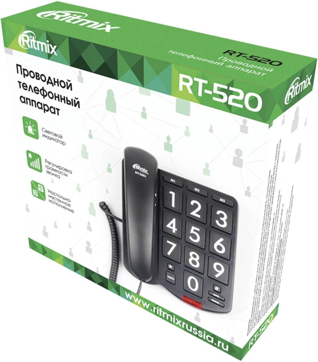 Телефон проводной Ritmix RT-520 черный — миниатюра 7