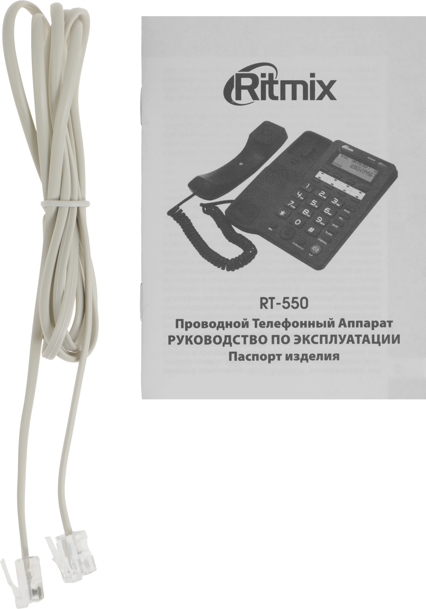 Телефон проводной Ritmix RT-550 белый/серый — миниатюра 10