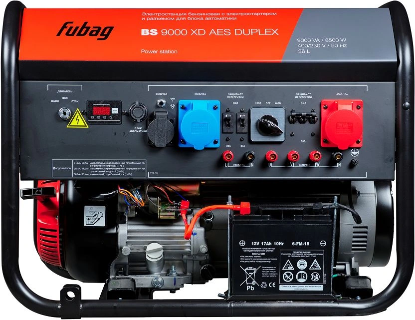 Генератор Fubag BS BS 9000 XD AES Duplex 9кВт — миниатюра 3