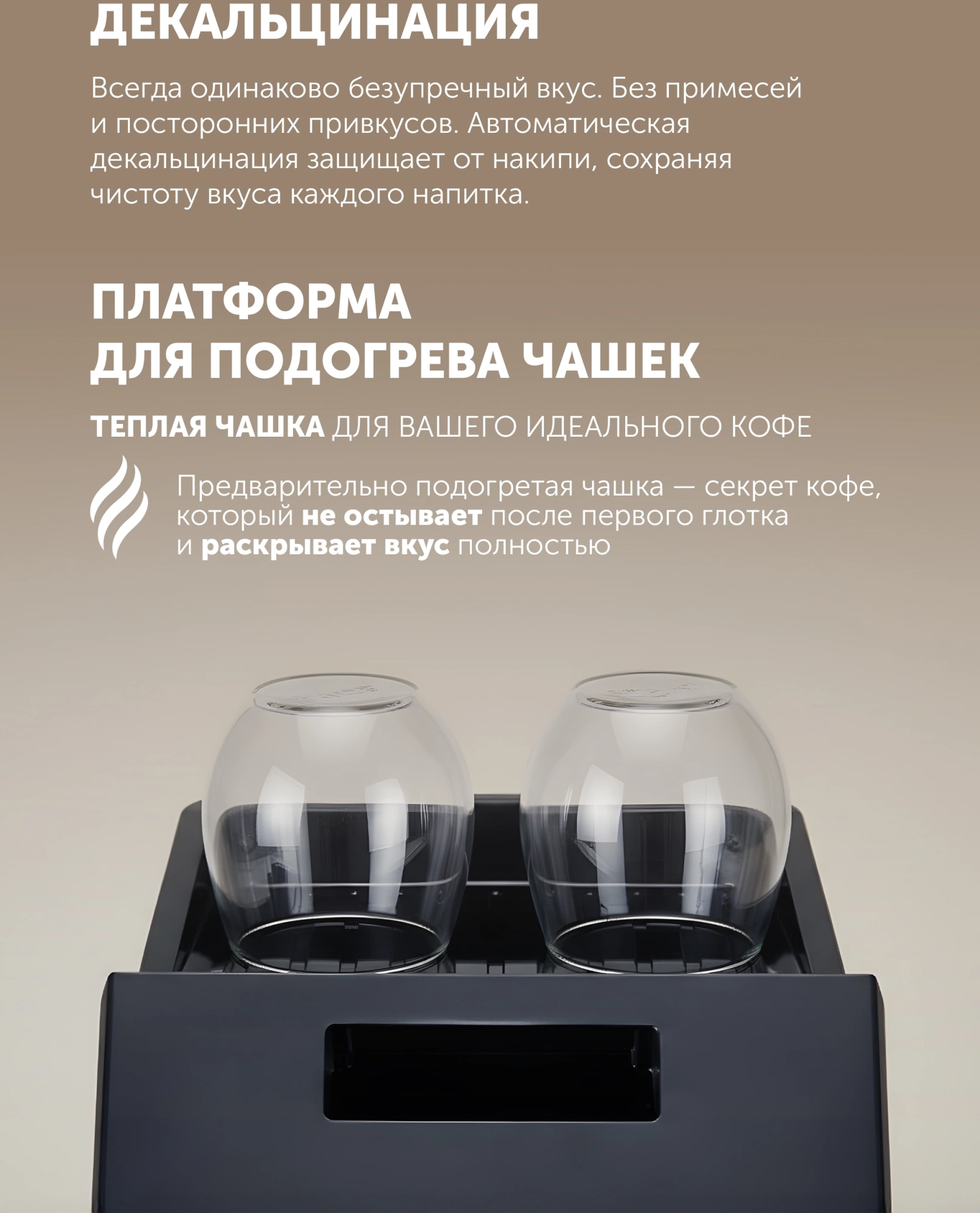 Кофемашина Polaris PACM 2048SW 1450Вт черный — миниатюра 9