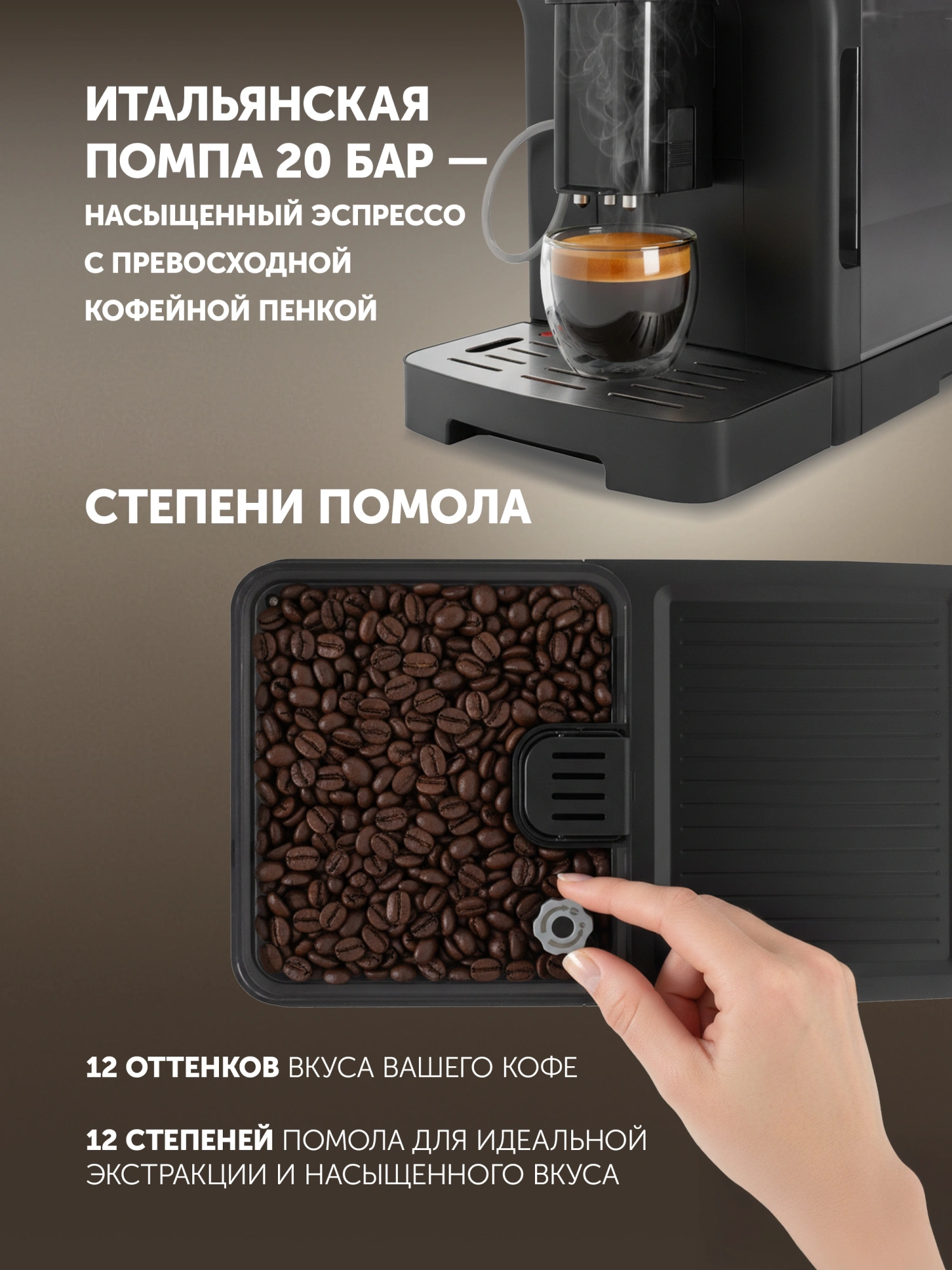 Кофемашина Polaris PACM 2071AC 1450Вт черный — миниатюра 9