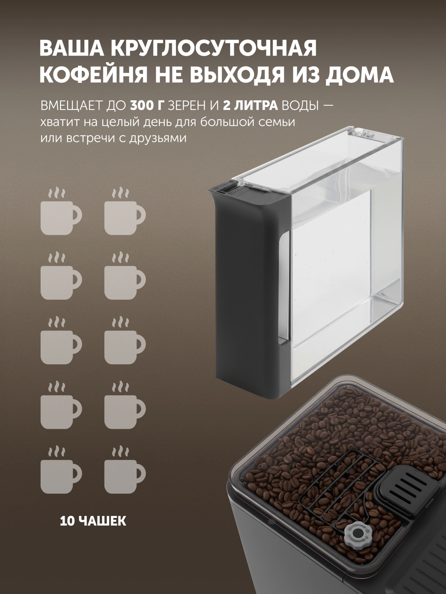 Кофемашина Polaris PACM 2071AC 1450Вт черный — миниатюра 11