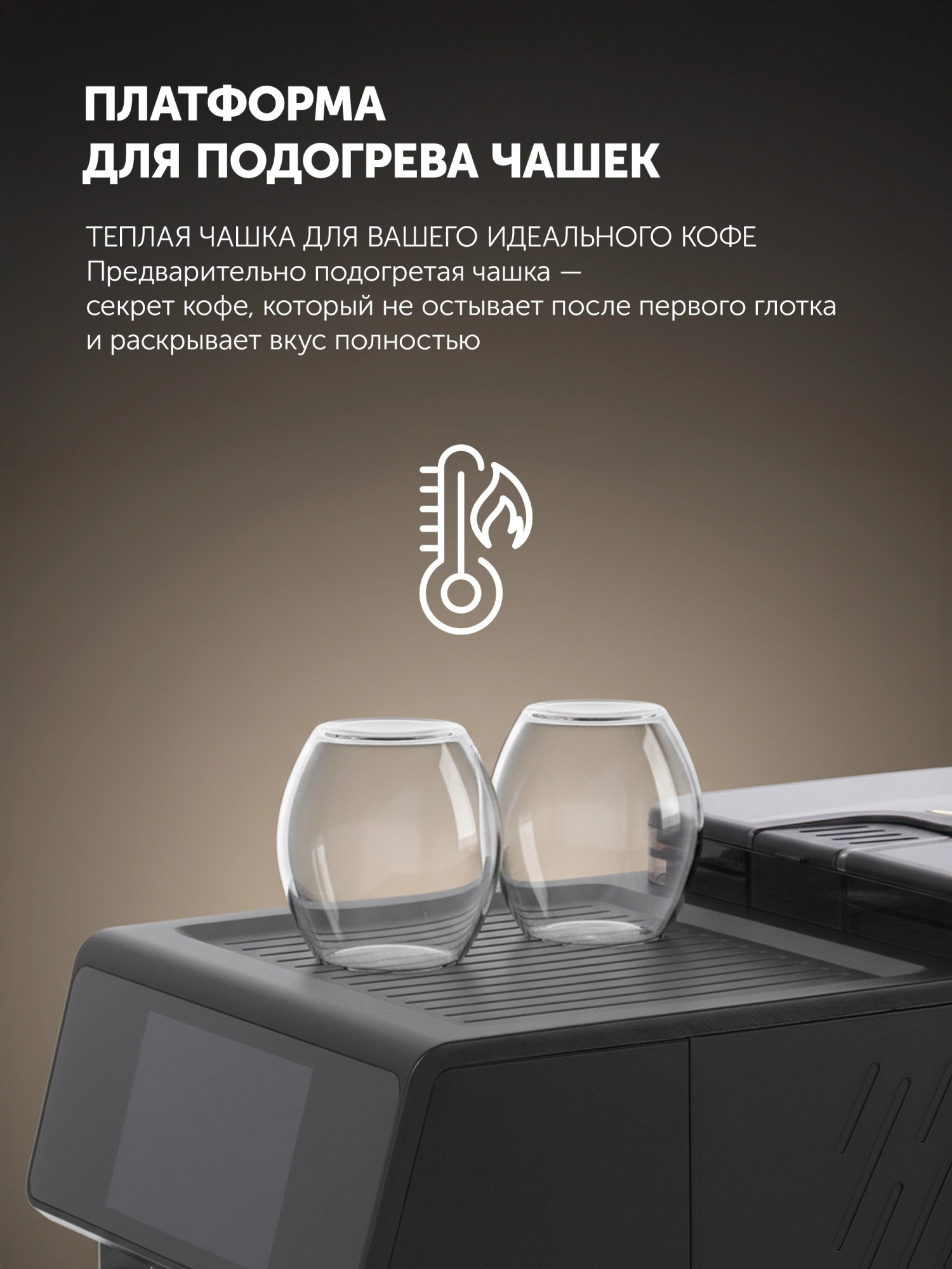 Кофемашина Polaris PACM 2071AC 1450Вт черный — миниатюра 12