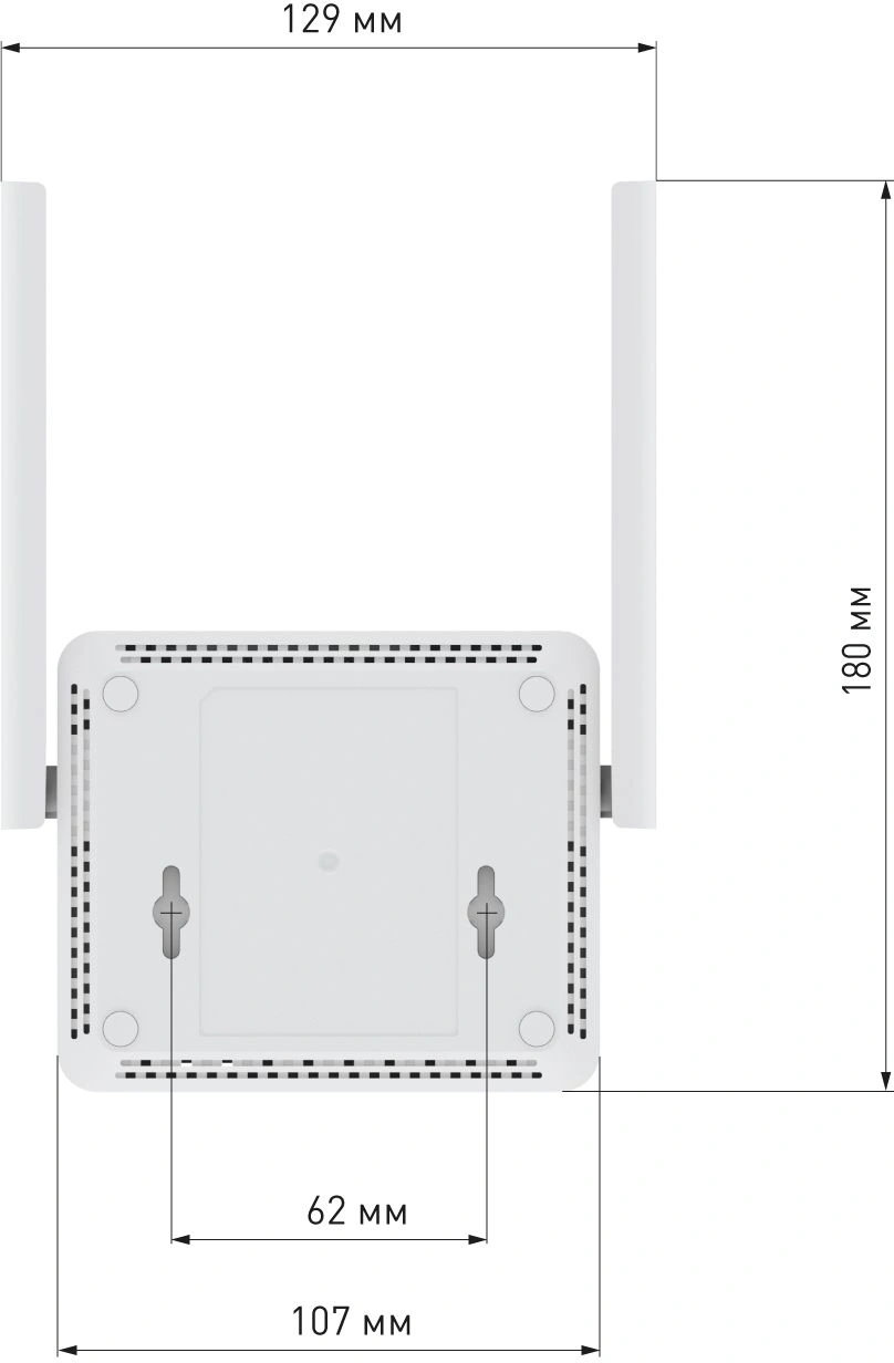 Роутер беспроводной Keenetic Netcraze Launcher (NC-1221) N300 10/100BASE-TX/4G ready белый — миниатюра 6