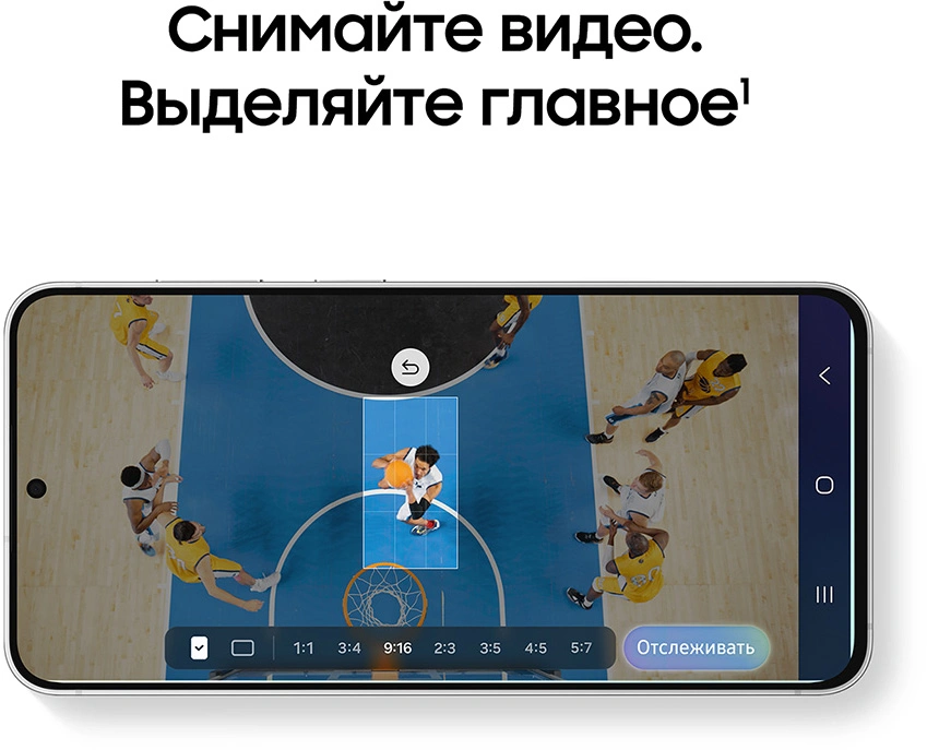 Смартфон Samsung SM-S741B Galaxy S26 FE 256Gb 8Gb черный моноблок 3G 4G 2Sim 6.7" 1080x2340 Android 17 50Mpix 802.11 a/b/g/n/ac/ax NFC GPS Protect — миниатюра 13