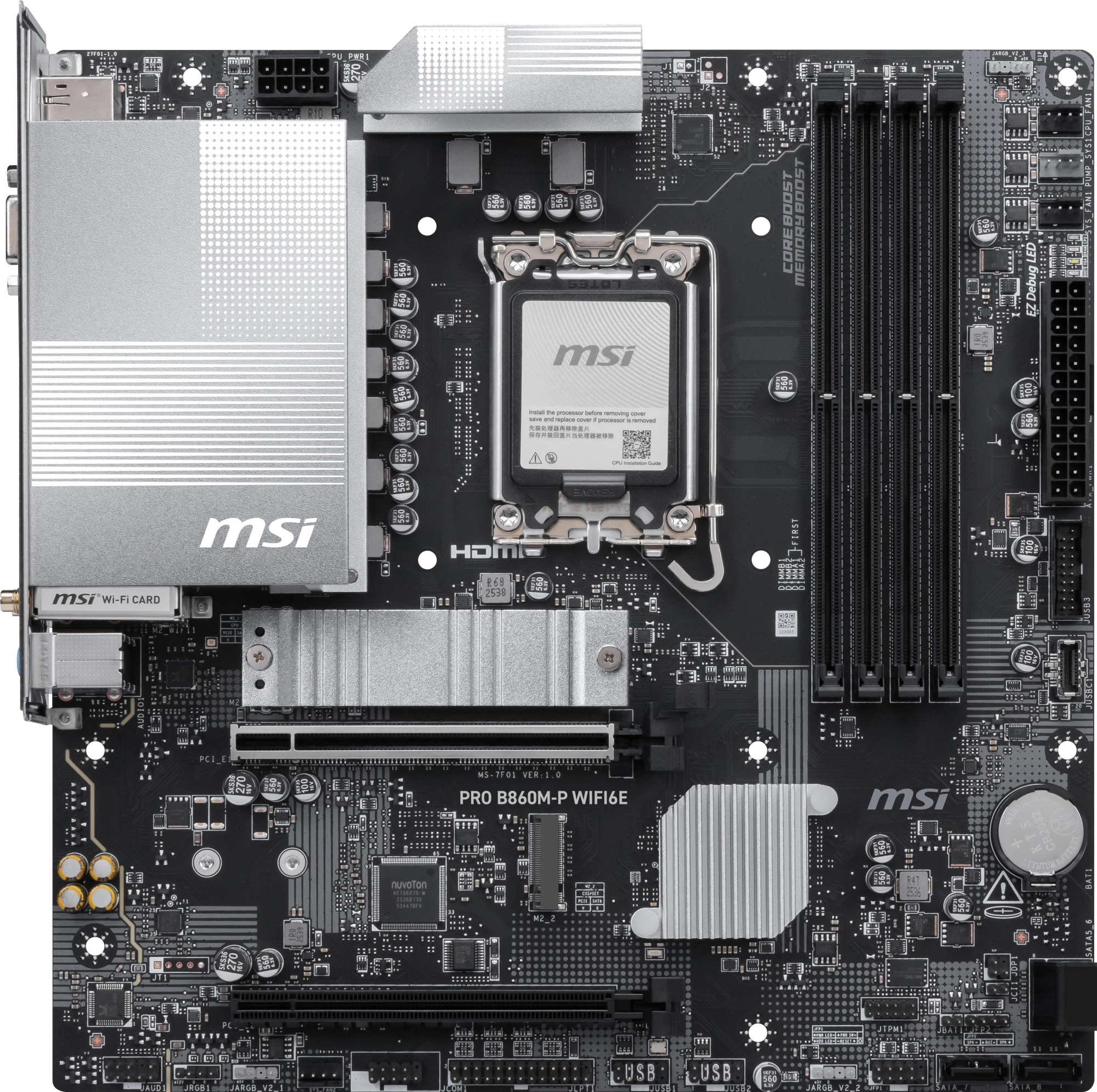 Материнская плата MSI PRO B860M-P WIFI6E Soc-1851 Intel B860 4xDDR5 mATX AC`97 8ch(7.1) 2.5Gg RAID+VGA+HDMI+DP — миниатюра 3