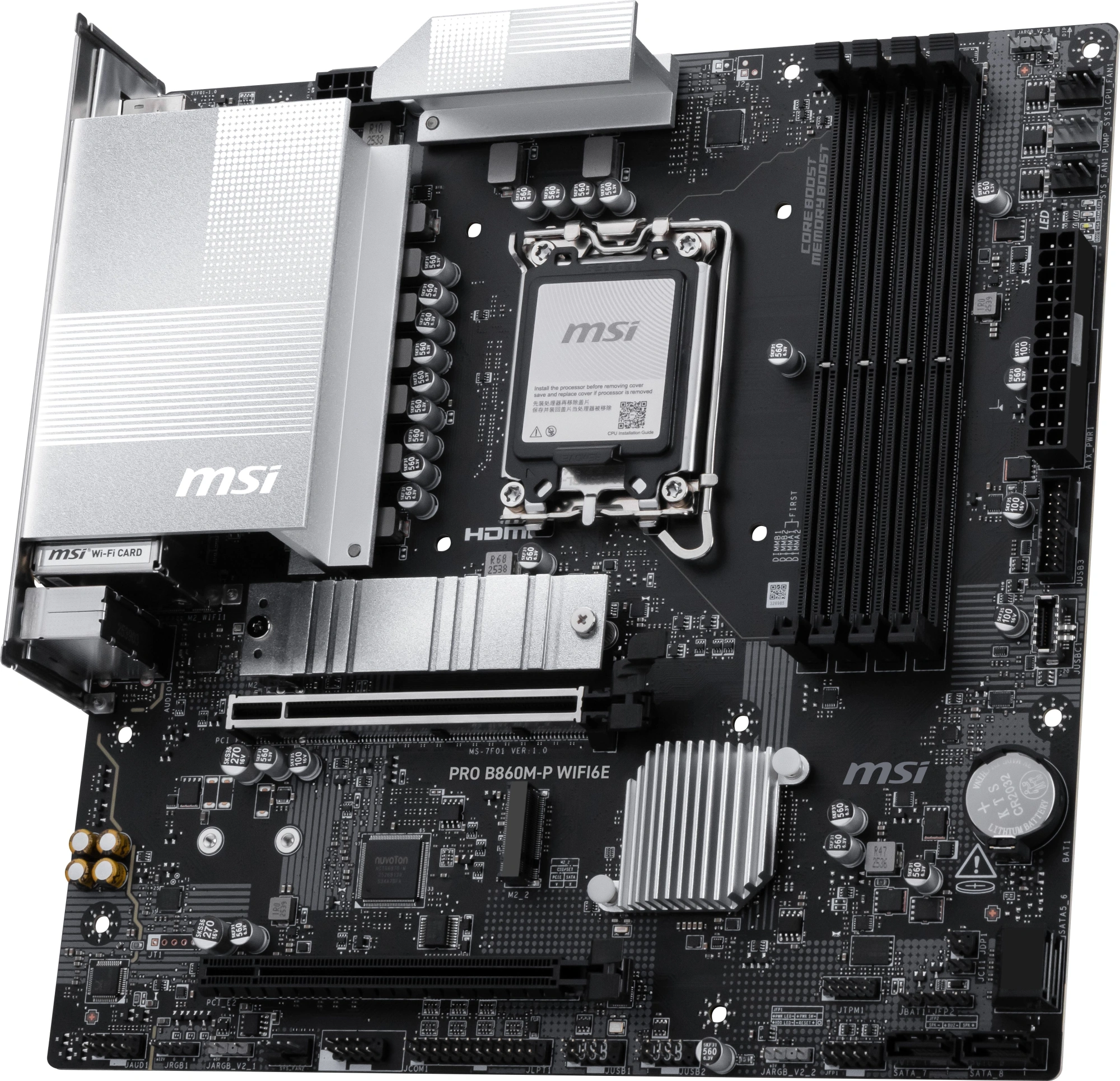 Материнская плата MSI PRO B860M-P WIFI6E Soc-1851 Intel B860 4xDDR5 mATX AC`97 8ch(7.1) 2.5Gg RAID+VGA+HDMI+DP — миниатюра 5
