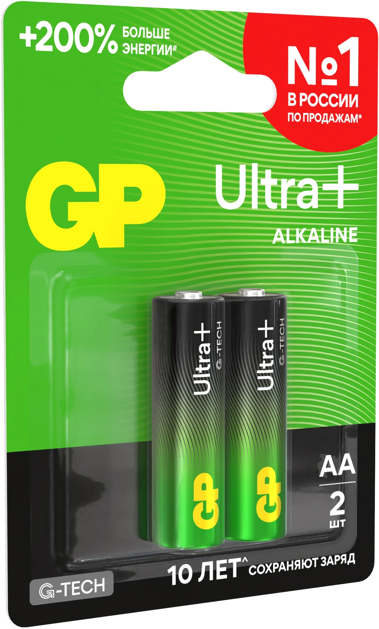 Батарея GP Ultra Plus Alkaline 15AUPA21-2CRSBNN4 AA (4шт) блистер — миниатюра 3