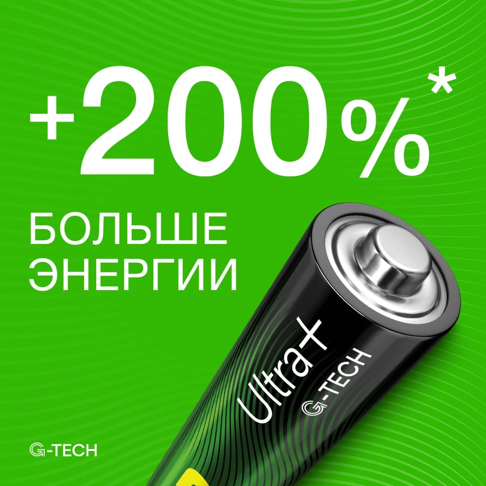 Батарея GP Ultra Plus Alkaline 24AUPA21-2CRSBNN2 AAA (2шт) блистер — миниатюра 7