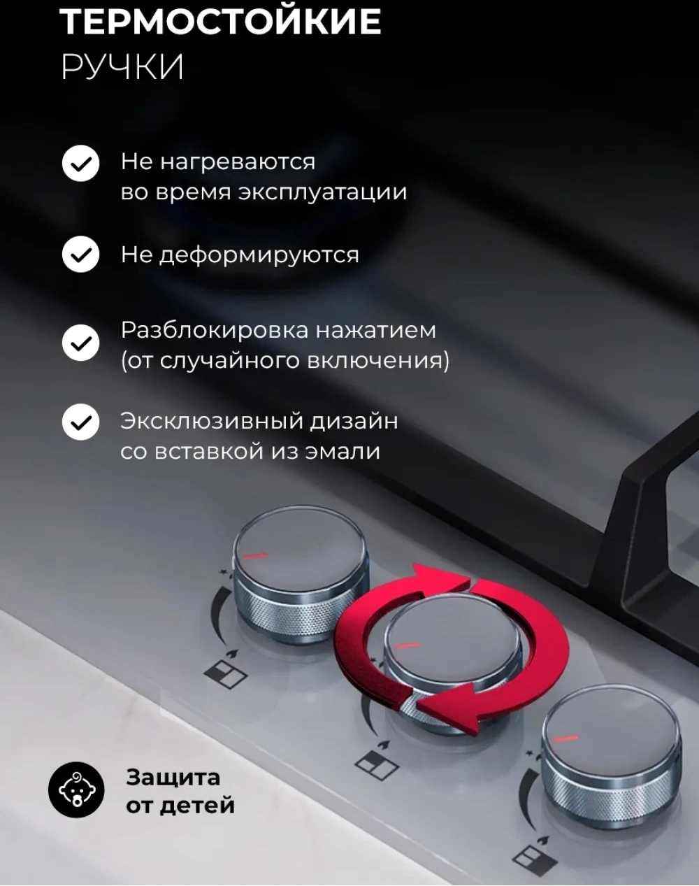 Газовая варочная поверхность Lex GVG 435 GR серый — миниатюра 7