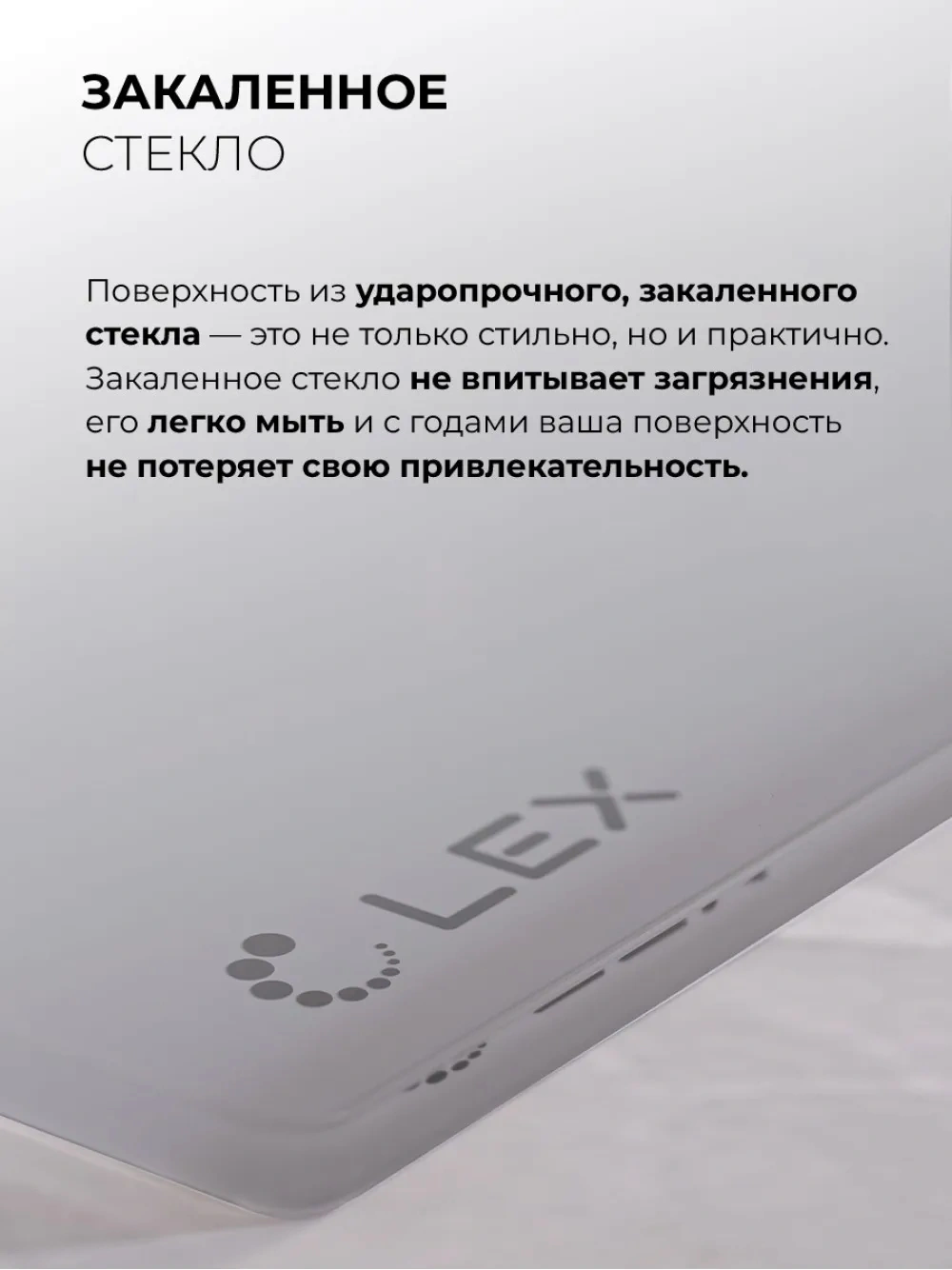 Газовая варочная поверхность Lex GVG 435 GR серый — миниатюра 12