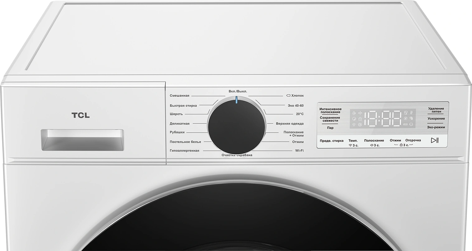 Стиральная машина TCL WF8012S35DW класс: A+++ загр.фронтальная макс.:8кг белый инвертор — миниатюра 2